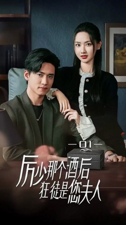 FALL IN LOVE WITH MY ALCOHOLIC WIFE-💔 | Emotional Drama English Subtitles