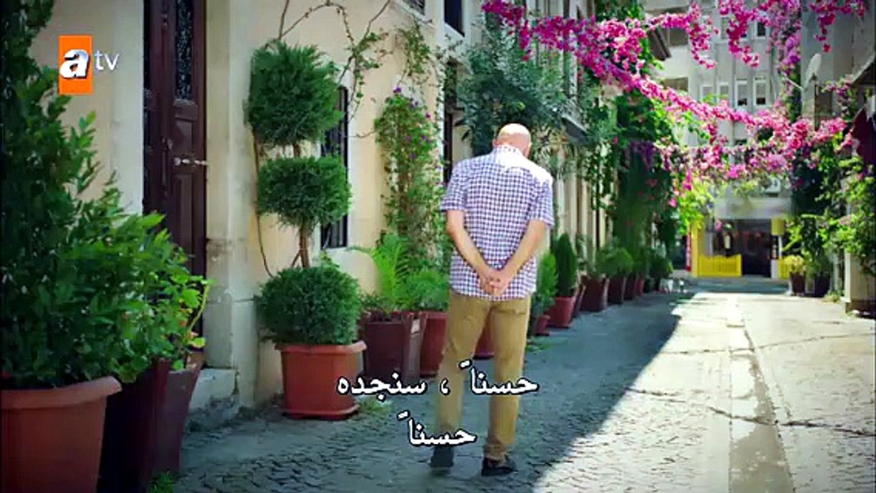 مسلسل جرح القلب الحلقة 7 مترجم [Full Movie]