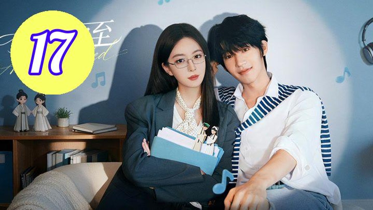 As Scheduled 2026 Episode 17 Engsub