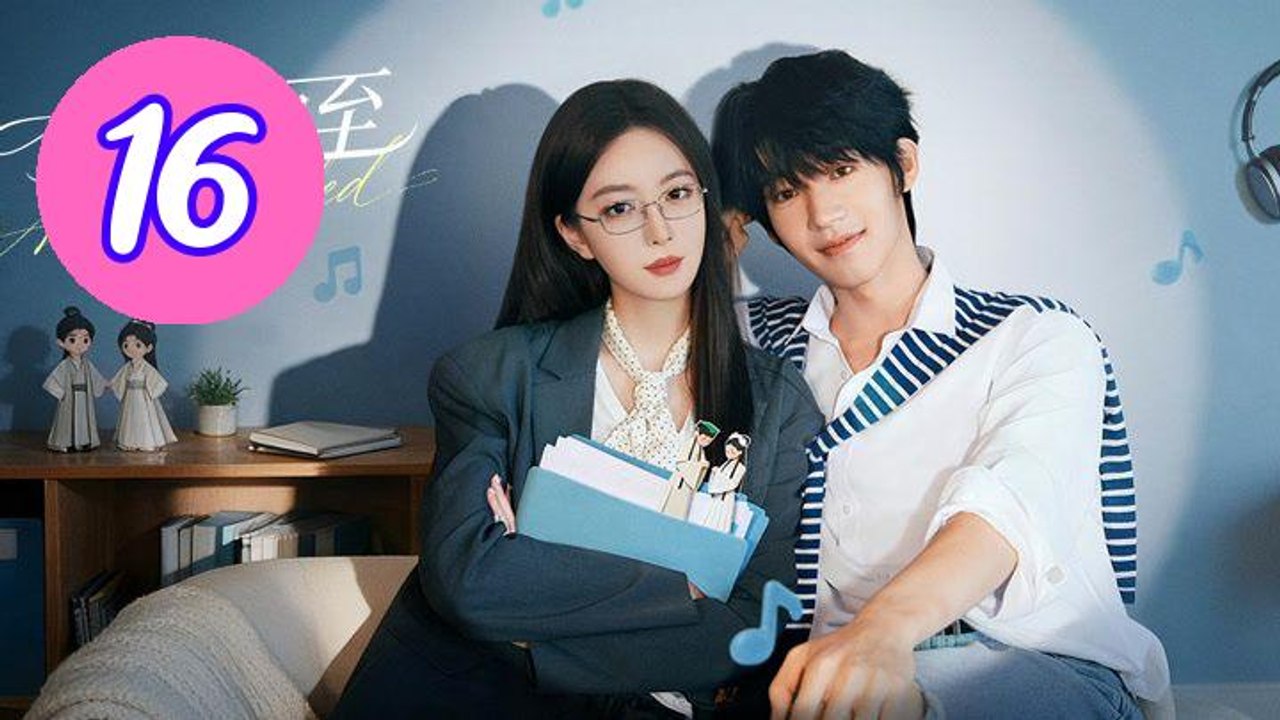 As Scheduled 2026 Episode 16 Engsub