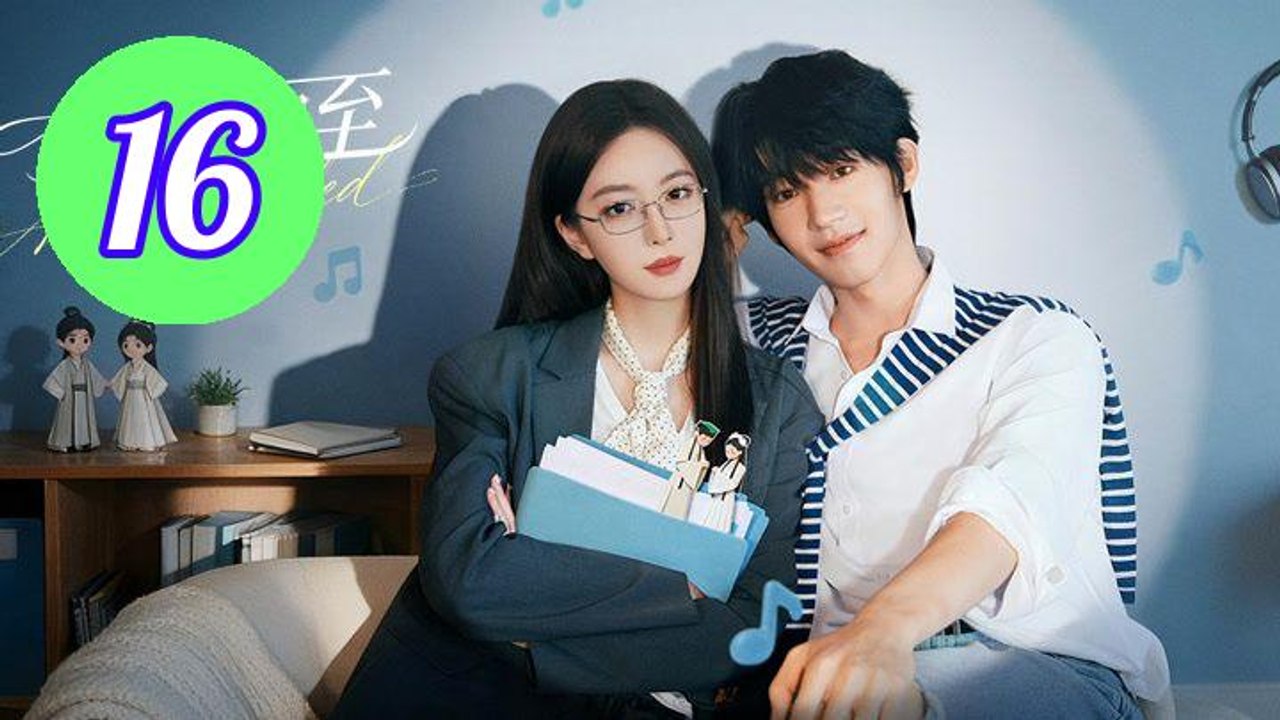 As Scheduled 2026 Episode 16 Engsub