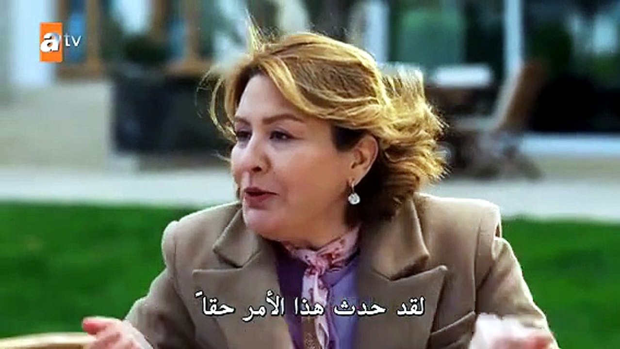 مسلسل حكاية ليلة الحلقة 30 مترجمة [Full Movie]