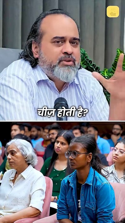आसमान में नया खतरा || आचार्य प्रशांत
