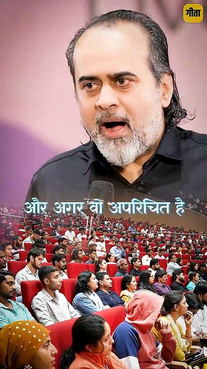 ये कैसी शादी? || आचार्य प्रशांत