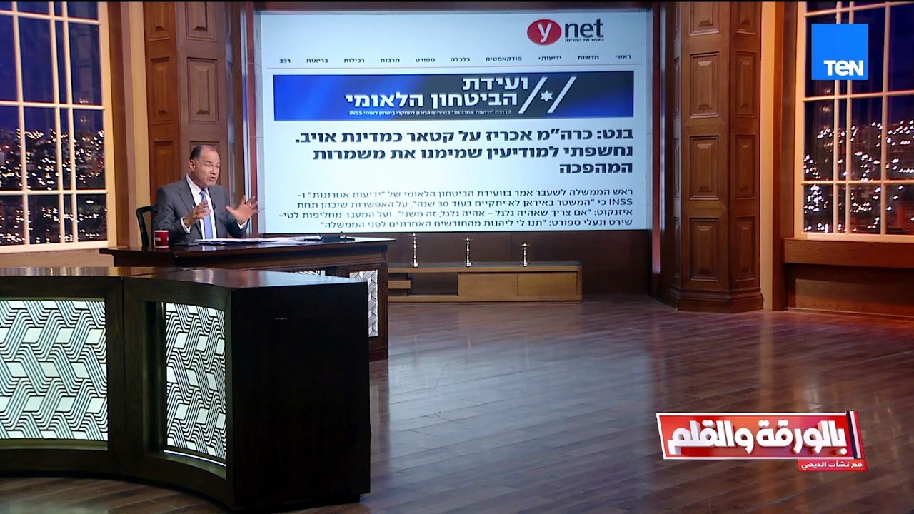 الضفة الغربية على صفيح ساخن   إسرائيل تعزز قواتها  والديهي يحذر من كارثة مرتقبة