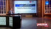 الضفة الغربية على صفيح ساخن   إسرائيل تعزز قواتها  والديهي يحذر من كارثة مرتقبة