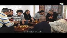 الفيلم المغربي - أولاد البهجة -