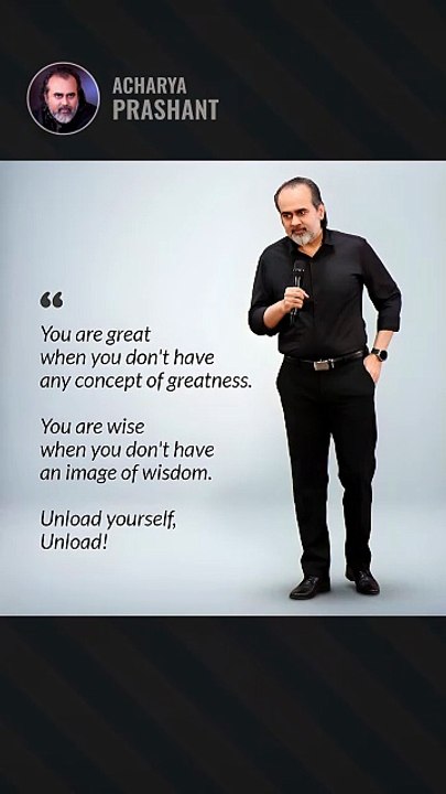 Unload Youself! || Acharya Prashant