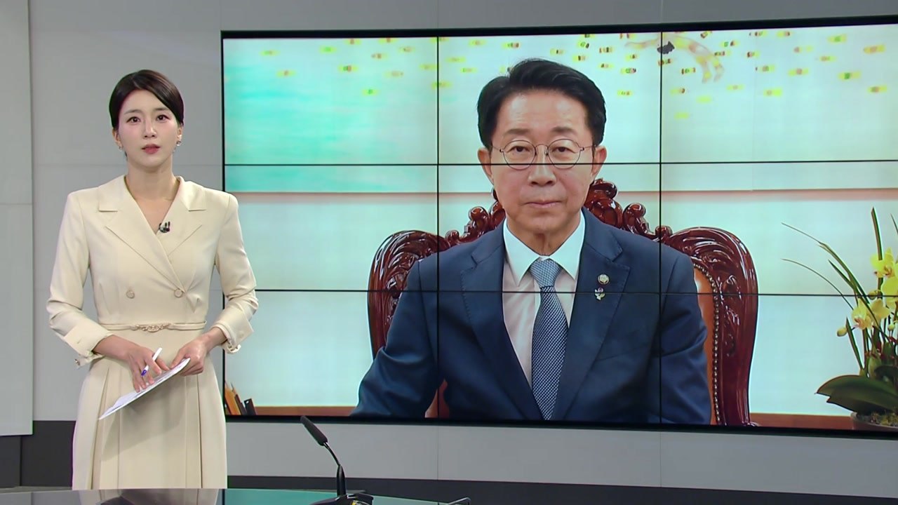 [오늘의 주요 일정] 조 의장, 첫 기자 간담회...후반기 운영 방향 설명 / YTN