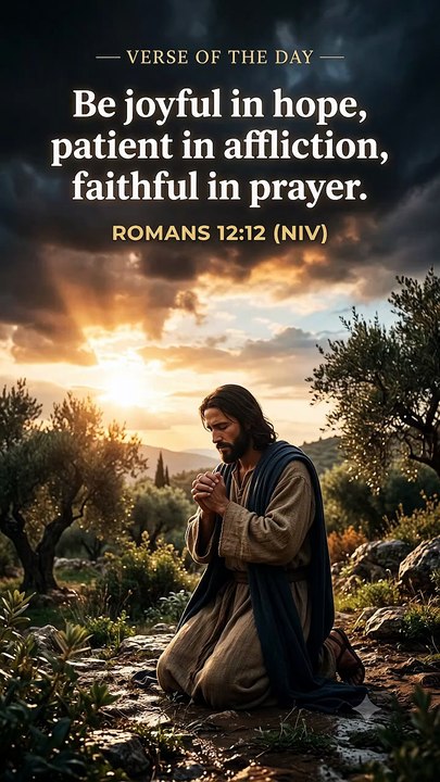 ✨📖 Verse of the Day — Romans 12:12 (NIV)