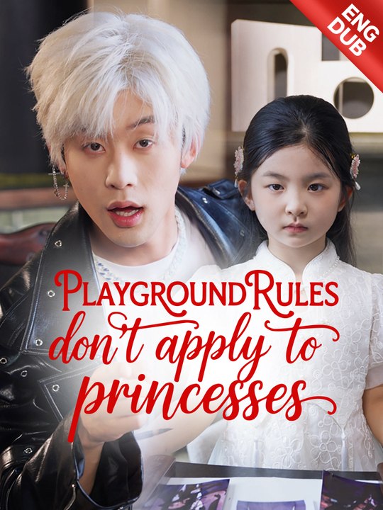 [ENG DUB] Playground Rules Don't Apply to Princesses | Full Series (66 eps) HD