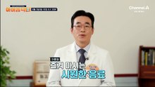 [예고] 여름철 즐겨 마시는 시원한 음료 순식간에 혈당을 올린다?! 아이엠닥터에서 측정해봤습니다