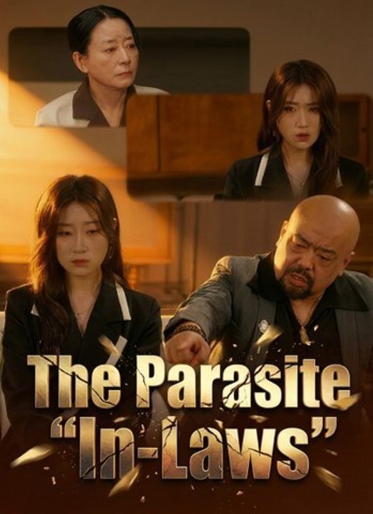 The Parasite "InLaws" - Full Chinese Movie | Full Short Drama | English Sub 2026