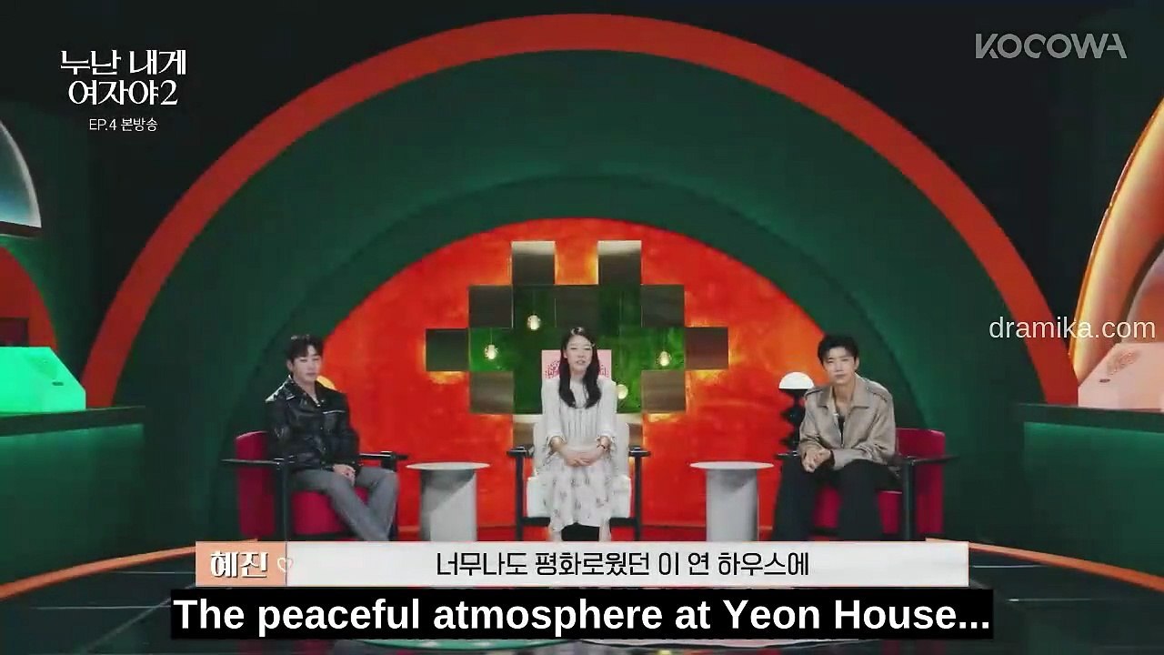 Ep.4 - NoonaYouAreaWomantoMeSeason2 - Eng Sub | Full Short Drama | English Sub 2026