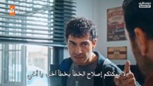 مسلسل اسطنبول راسا على عقب الحلقة 7 مترجمة الجزء 2