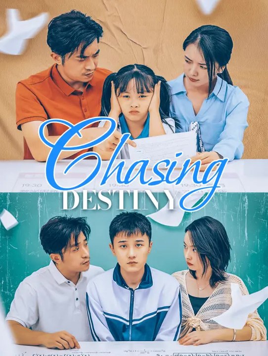 Chasing Destiny | Full Series | Short Drama English