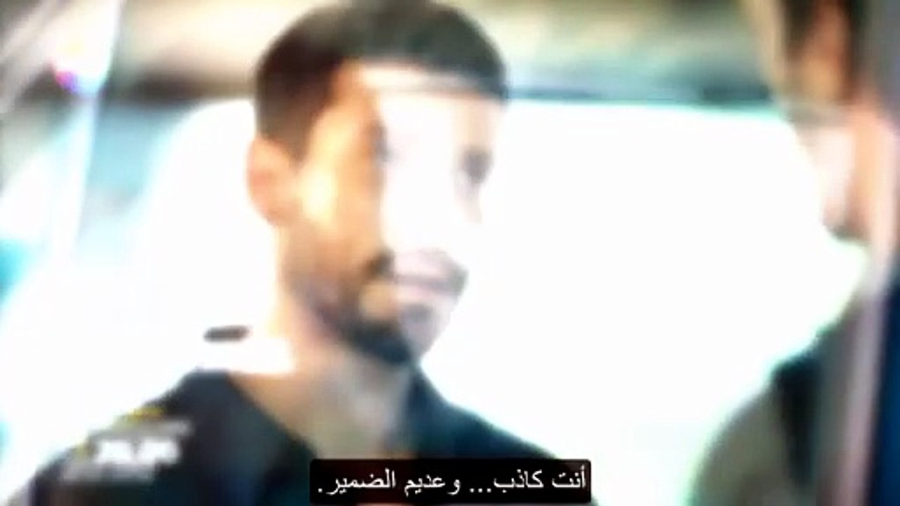 مسلسل حب محتمل الحلقة 7 احداث 1 مترجم