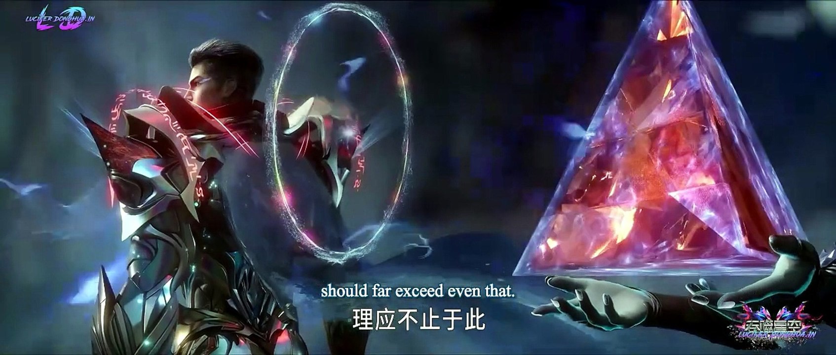 Swallowed Star Showdown on Primeval Star Episode 1 | English Sub