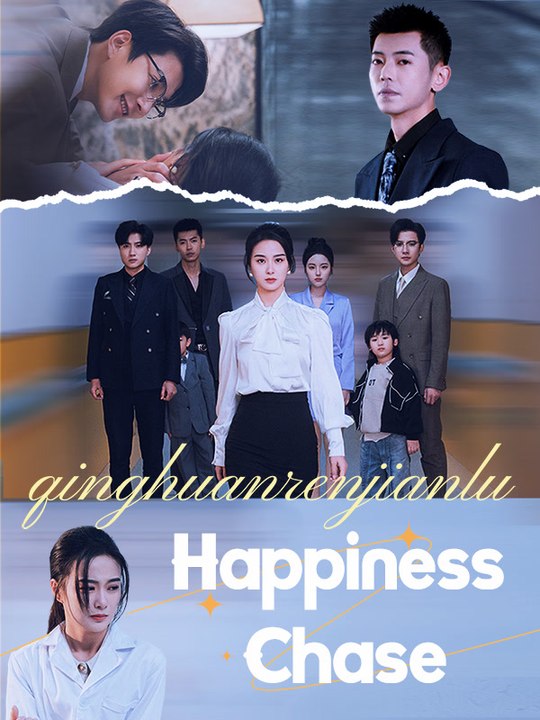 Happiness Chase | Full Series | Short Drama English