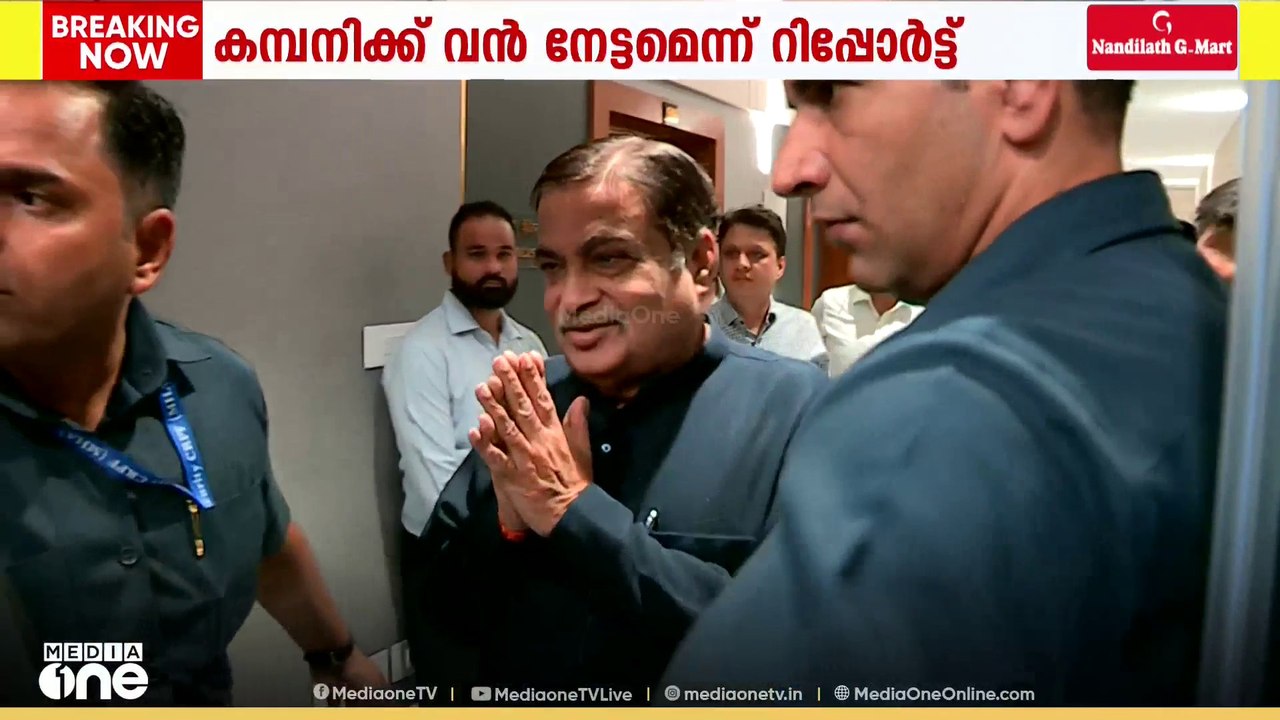 E20 പെട്രോൾ വിപണിയിൽ.. പിന്നാലെ ലാഭം കൊയ്ത് നിതിന്‍ ഗഡ്കരിയുടെ മകന്റെ കമ്പനി സിയാന്‍ ആഗ്രോക്ക്