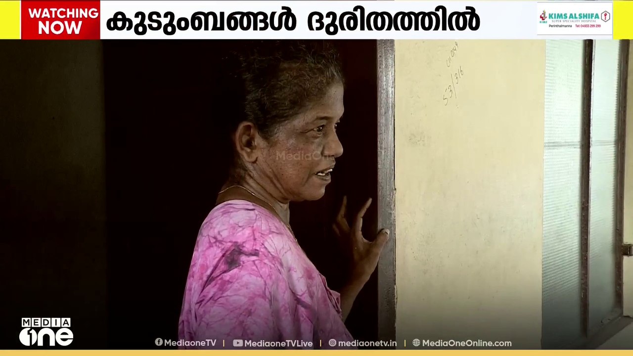 'താമസം മഴ പെയ്താൽ കുളമാകുന്ന ഒറ്റമുറിയിൽ, സദാസമയവും അഴുക്കുചാലിന്റെ ദുർഗന്ധവും'