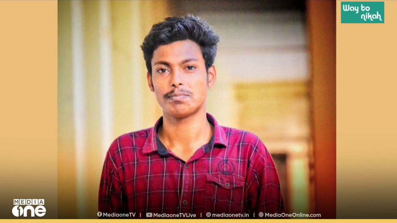 എറണാകുളം മഹാരാജാസ് കോളേജിലെ അഭിമന്യു കൊലക്കേസ് ഇന്ന് കോടതിയിൽ