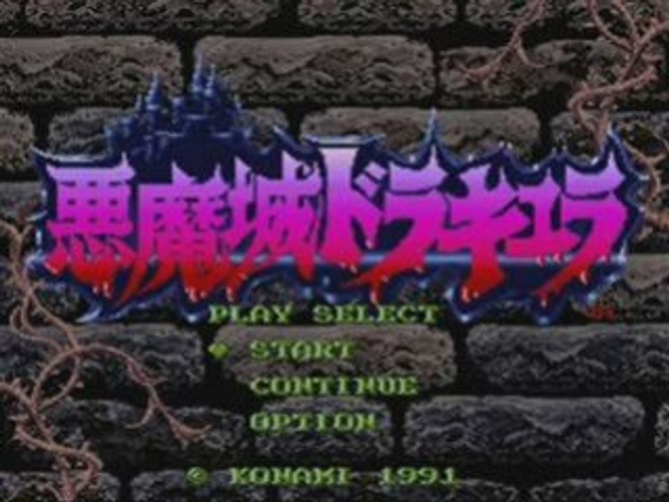 [Test SFC] Akumajo Dracula