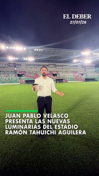 El gobernador de Santa Cruz, a través de un video, presentó las nuevas luces del principal escenario deportivo del departamento cruceño. "Este es el juego de luces que no servía, pero ahora funciona", dijo la autoridad.