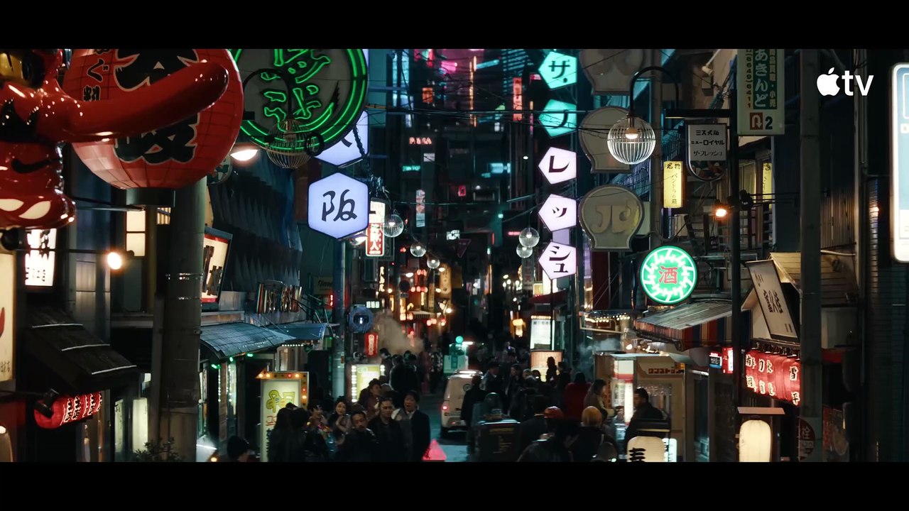 Neuromancer Der erste richtige Teaser zur heißersehnten Cyberpunk-Serie ist da - und wir wissen auch endlich, wann sie startet