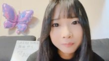 飯田ゆら SKE48 2026-07-28 06_32 SHOWROOM