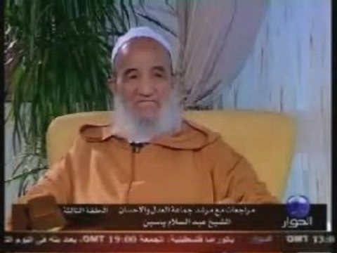 3iem èpisode 1/3 - Abdessalam Yassin sur la chaine Alhiwar