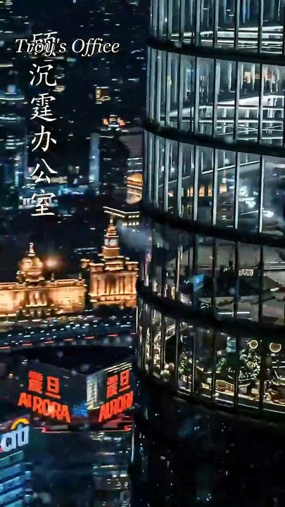 pardon est mort avec mes parents, Obsession secrète, les ailes brisées drame chinois, retraite reine drame chinois, Reborn révolté et ridiculement aimé | Film Complet en Français