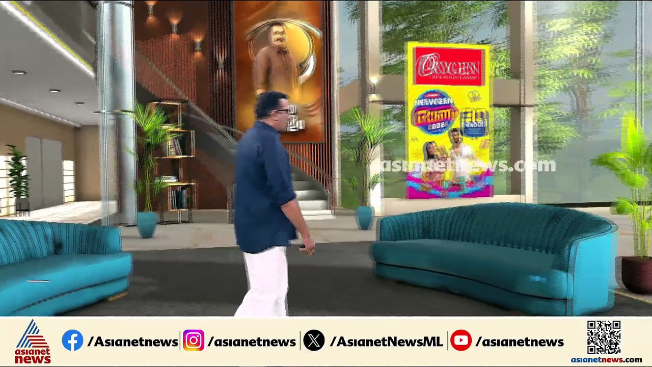പരീക്ഷ ഭേദഗതി ബില്ലില്‍ ഇന്ന് ചര്‍ച്ച;പ്രതിപക്ഷം ചര്‍ച്ചയില്‍ പങ്കെടുക്കും