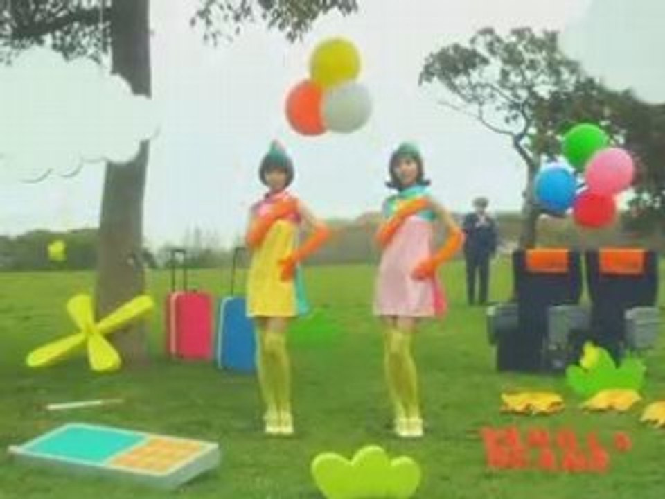 Vanilla Beans - Nicola [PV]