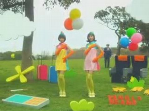 Vanilla Beans - Nicola [PV]