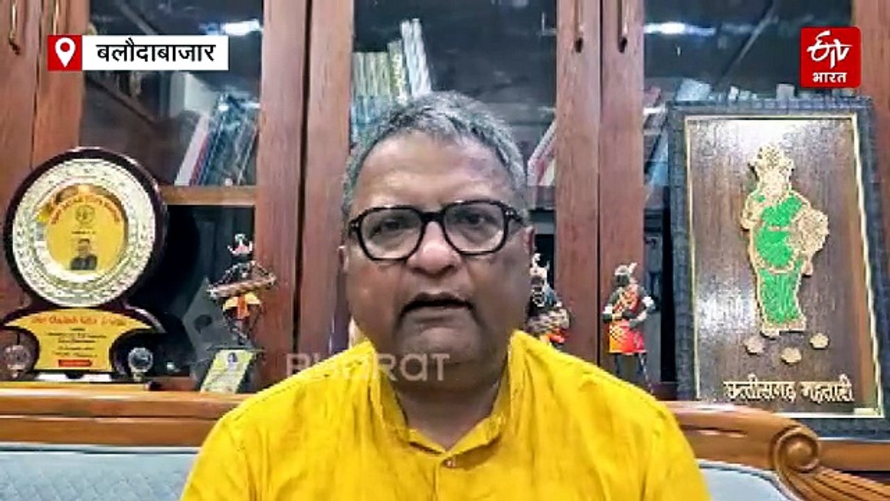 सीमेंट कंपनियों पर स्थानीय युवाओं की अनदेखी का आरोप, शैलेश नितिन त्रिवेदी ने बलौदाबाजार कलेक्टर से की हस्तक्षेप की मांग