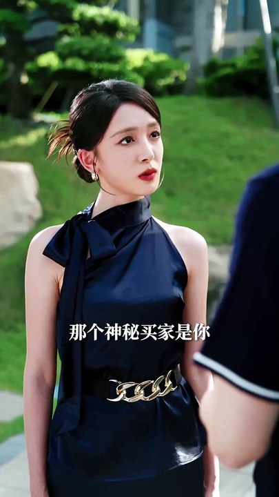 联姻之上，爱情未满