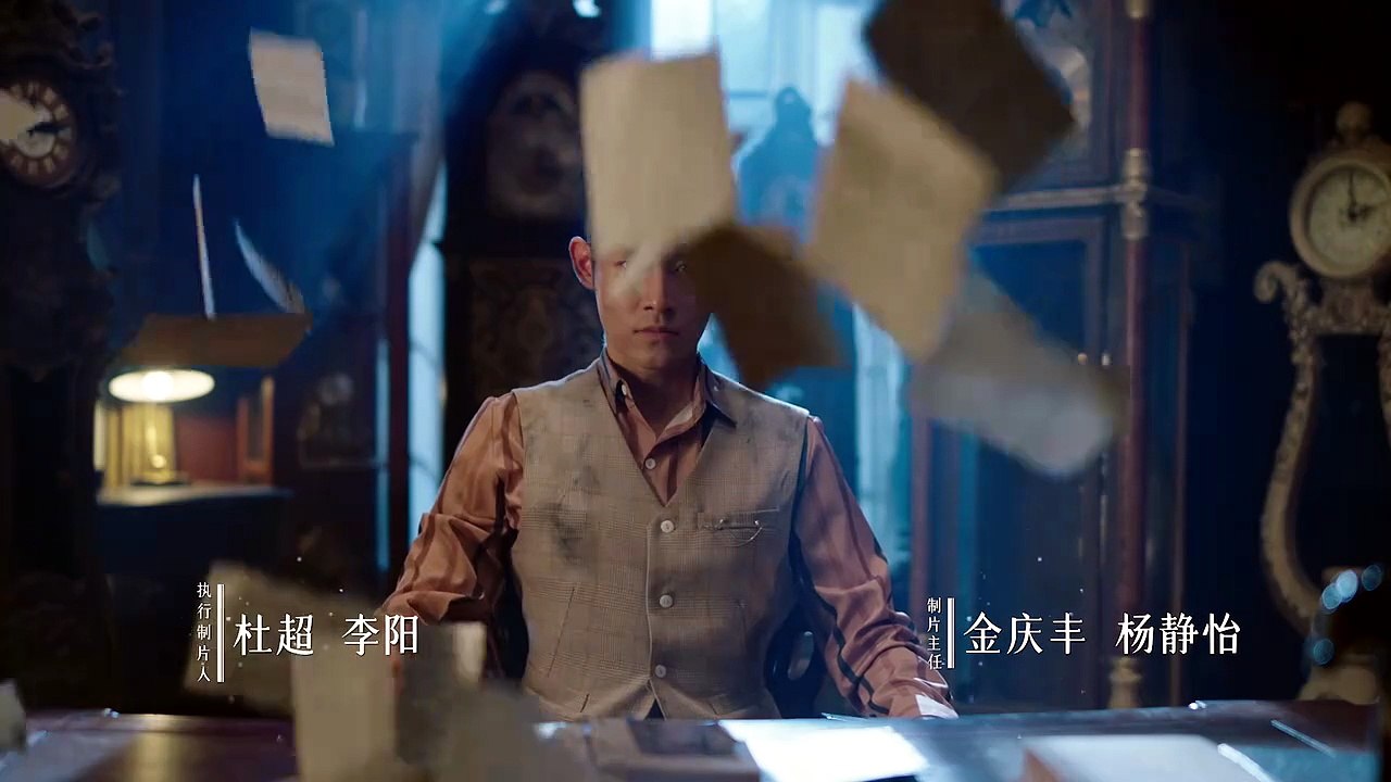 A Deadly Loop Episode 1 I FULL MOVIES ENGLISH SUB