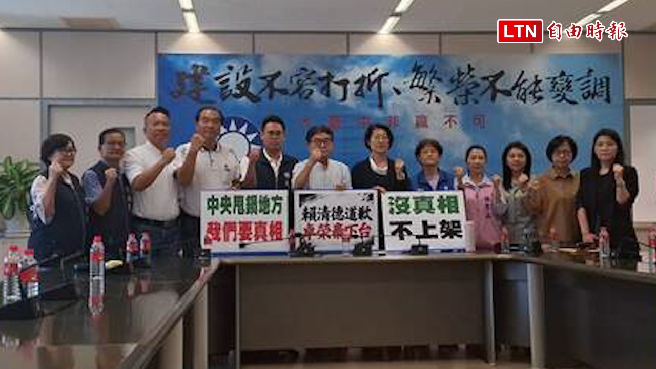 國民黨中市黨團質疑衛福部還是未說真 強調「沒真相不上架」