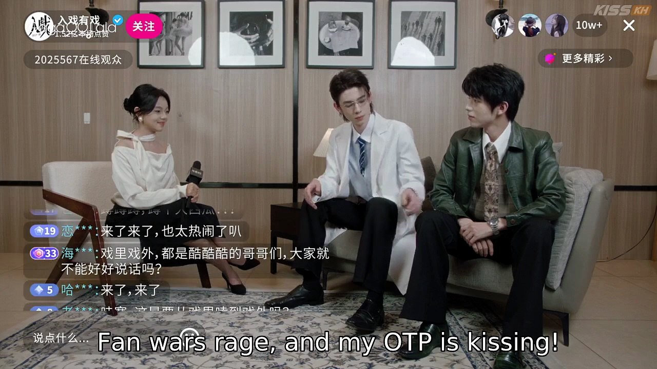 Deep In Episode 10 Full Movies English Sub