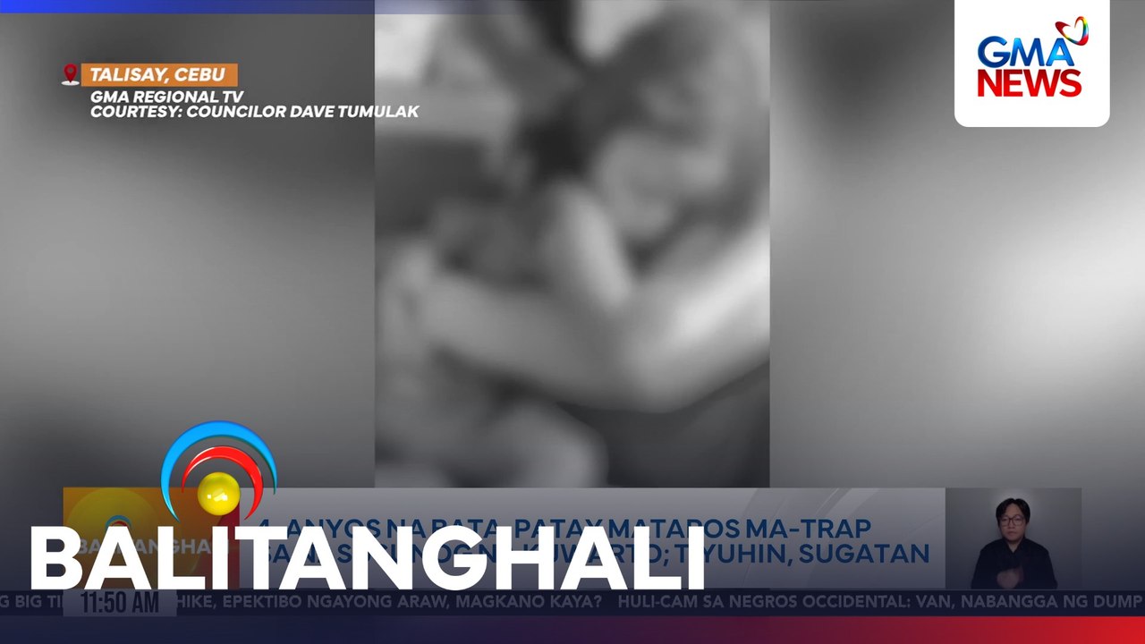 4-anyos na bata, patay matapos ma-trap sa nasusunog na kuwarto; tiyuhin, sugatan | Balitanghali