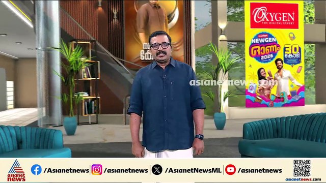 സിജെപി സമരത്തിന് എതിരായ പരാമർശം; ടി.ജി മോഹൻദാസിനെ തള്ളി ആ‍ർഎസ്എസ്
