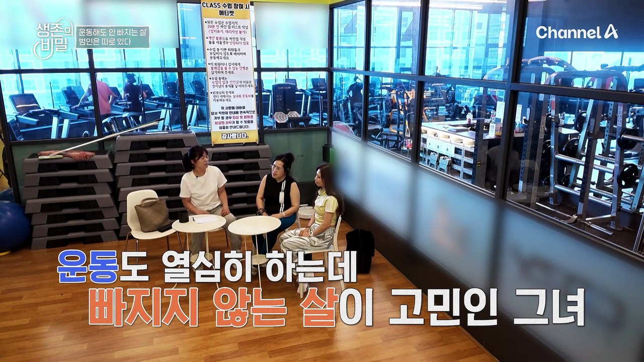 혈당 관리하려고 제로 콜라 먹는다? 단 음식에 대한 욕구 키우는 '제로 음료'