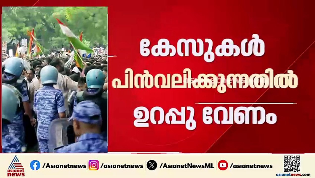 ജന്തർമന്തറിലെ സിജെപി സമരം;  കേസുകൾ പിൻവലിക്കുന്നതിൽ  രേഖാമൂലം ഉറപ്പ് നൽകണമെന്ന് സിജെപി നേതാക്കൾ