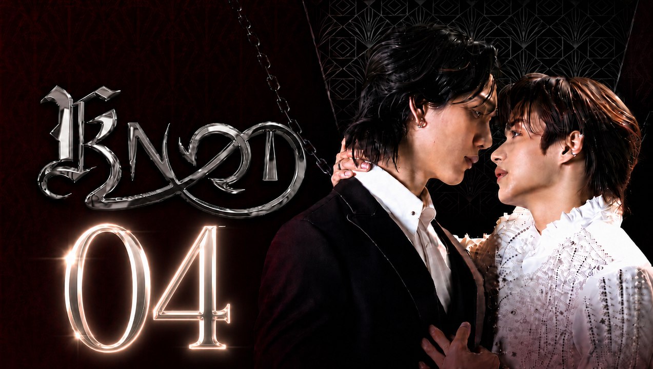 Knot the Series Episode 4 ( English Subtitles )