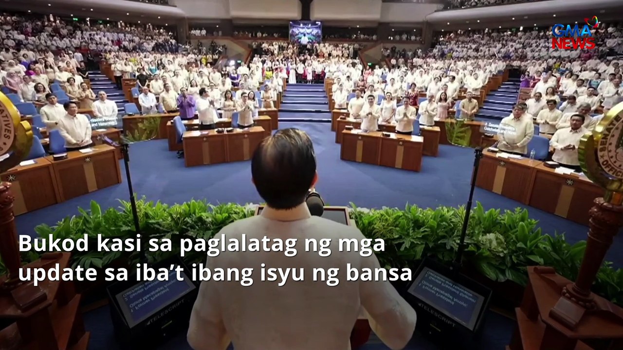 #SONA2026 — Ano ang priority bills ni PBBM? | GMA News Feed