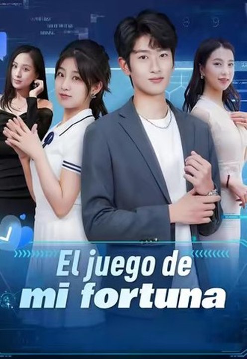 El juego de mi fortuna