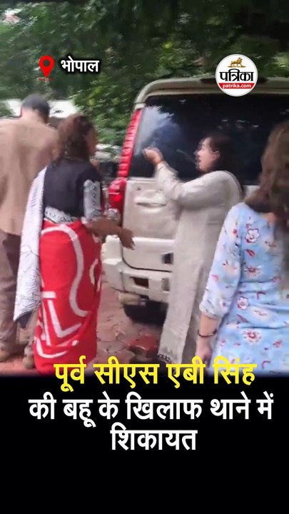 उजमा रजा उर्फ अंजली सिंह की आपत्तिजनक टिप्पणी