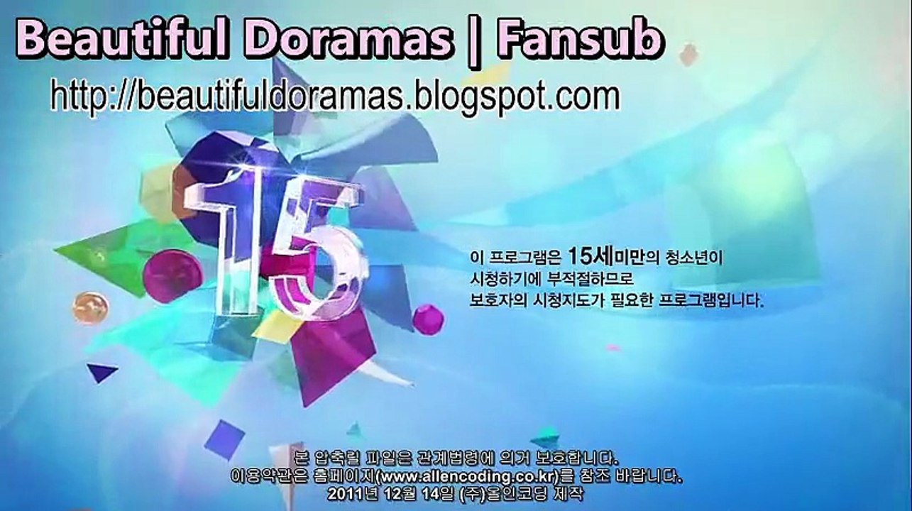Me Too, Flower Ep11