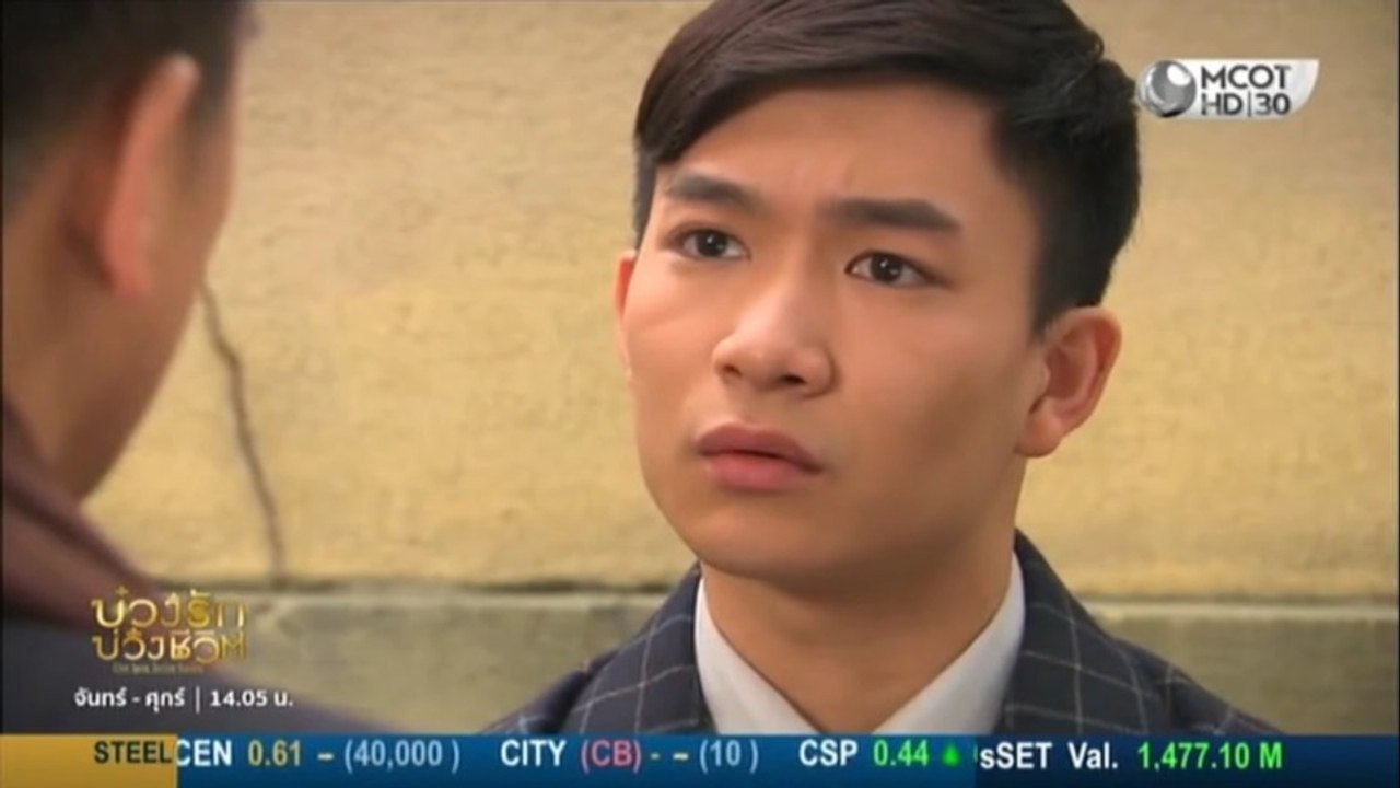 บ่วงรัก บ่วงชีวิต ตอนที่ 19 (EP.19) วันที่ 27 ก...